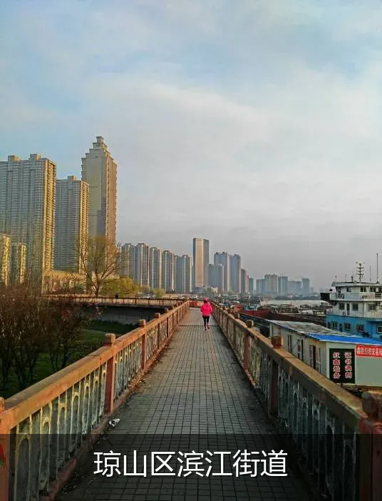 琼山区滨江街道